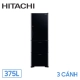 tu-lanh-hitachi-sg38pgv9x-gbk-tot-nhat-hien-nay_cc5fdaded9ab44e1bd7d66546197545c_master