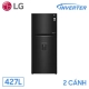 tu-lanh-lg-inverter-gn-d422bl-hang-chinh-hang_f7353a3918784e23a9382c08f861f3a0_master