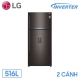 tu-lanh-lg-inverter-gn-d602bl-hang-chinh-hang_522bcd723ee348a8a9c1c2847dcf6be5_master