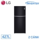 tu-lanh-lg-inverter-gn-l422gb-dung-tich-427-lit-2-canh-hang-chinh-hang_d1c3a65e5ee4488a81f915e5a6ea2fd6_master