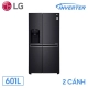 tu-lanh-lg-inverter-gr-d247mc_4fae289849e343639ed2df4dbc266b79_master