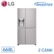 tu-lanh-lg-inverter-gr-p247js-dung-tich-668-lit-2-canh-hang-chinh-hang_9669058b808f462eb1f3a4cbb169ef25_master