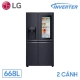 tu-lanh-lg-inverter-gr-x247mc-hang-chinh-hang_ecfbdc428970464b9d0f55a0c71c87d7_master