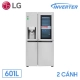 tu-lanh-lg-inverter_gr-x247js-dung-tich-601-lit-2-canh-hang-chinh-hang_7a4c01344d2d4dfca4f2c983c0568bcc_master