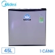 tu-lanh-midea-hf-65tty-dung-tich-50-lit-1-canh-hang-chinh-hang_318f5ae80a4c4032b9b5bec944c2e38d_master