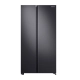 tu-lanh-samsung-inverter-rs62r5001b4-anh-dai-dien_1a600e9a7d2f4f569c24f09496c4f3af_master
