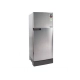 tu-lanh-sharp-inverter-sj-196e-sl-gia-chinh-hang_05b6d5c516a84505a30c1aa18161e2ef_master
