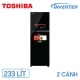 tu-lanh-toshiba-inverter-gr-a28vm-ukg-chinh-hang_a69db3f2149342999ebd3cfb11be467d_master