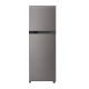 tu-lanh-toshiba-inverter-gr-a28vs-ds1-anh-dai-dien_458bf5ab5fff4f8bbc4aa8e808e85180_master