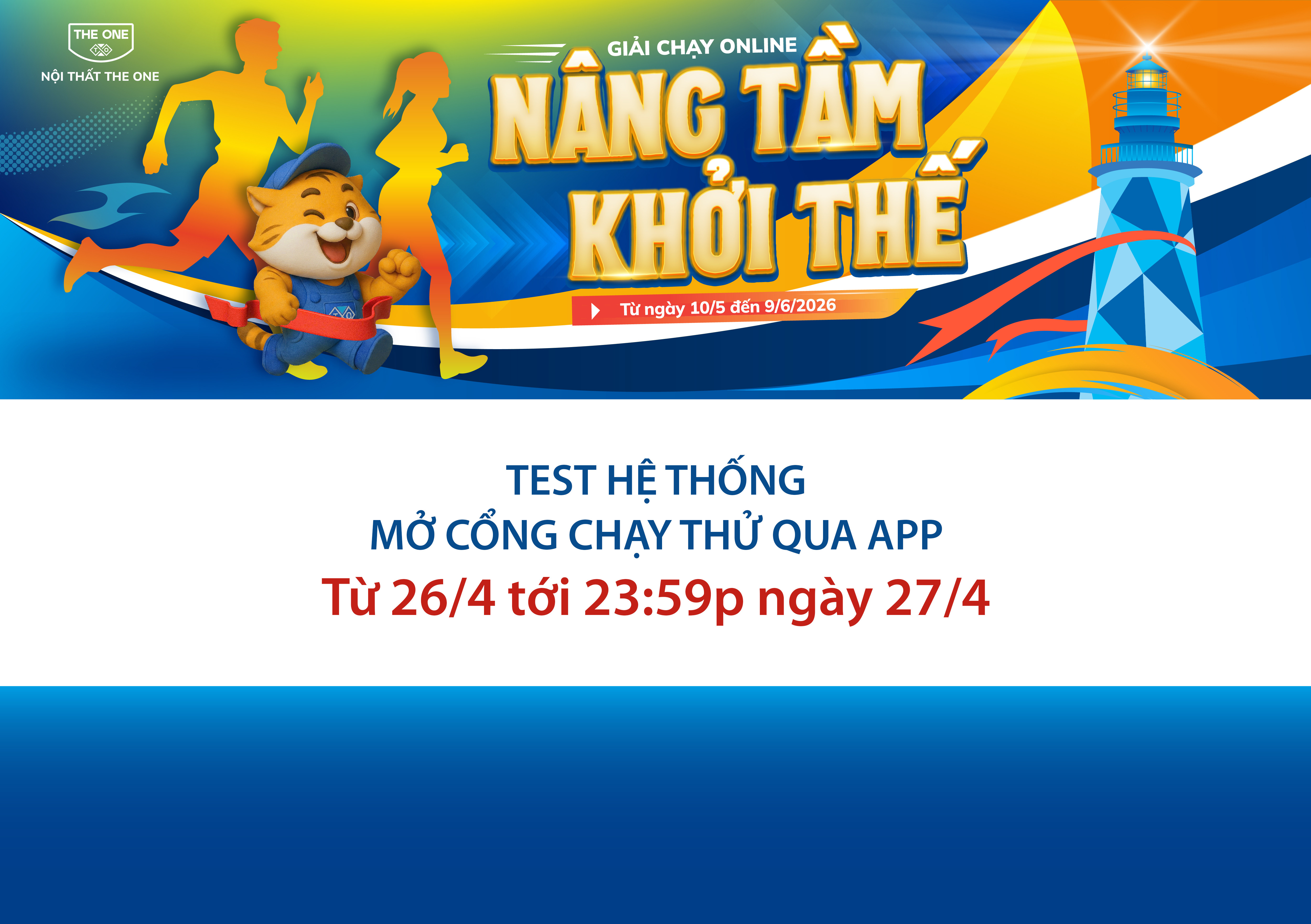 Thông báo Test Hệ thống giải chạy Online và Mở cổng chạy thử
