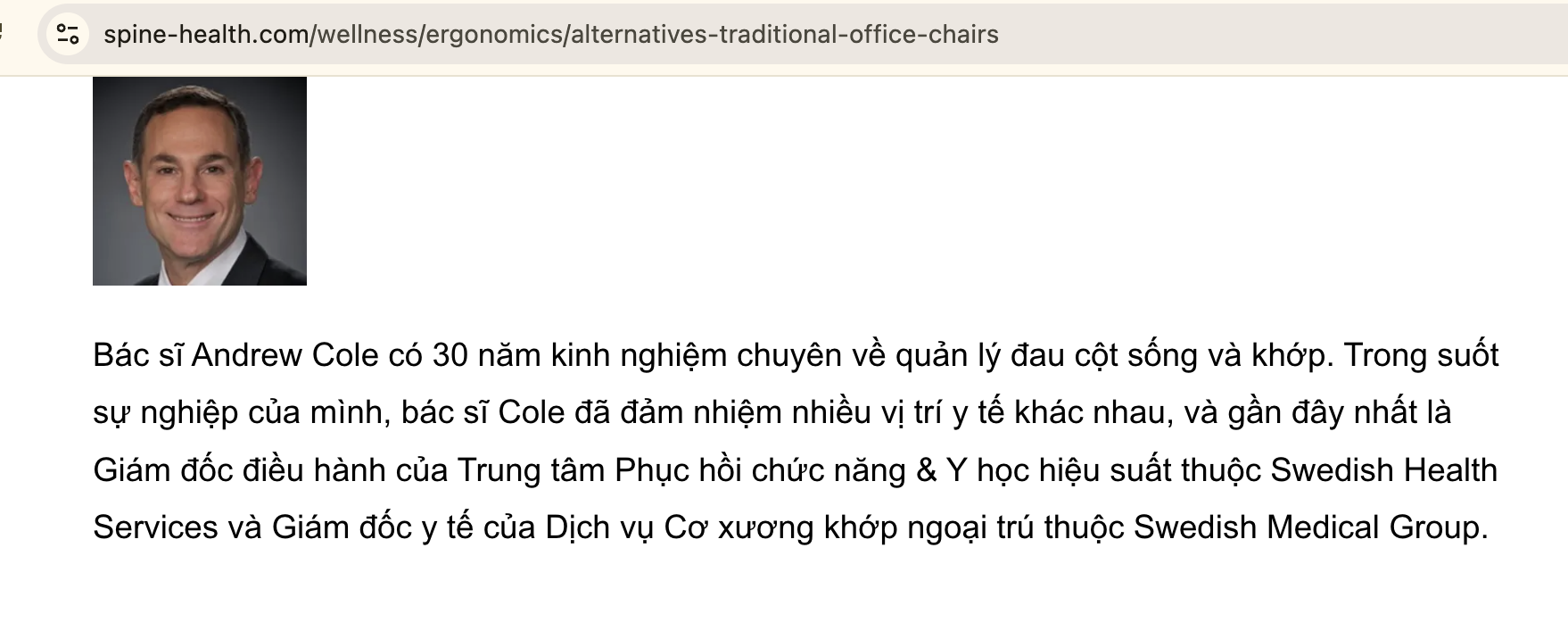 ghế quỳ công thái học là gì - Đánh giá từ chuyên gia vật lý trị liệu – Spine-Health.com