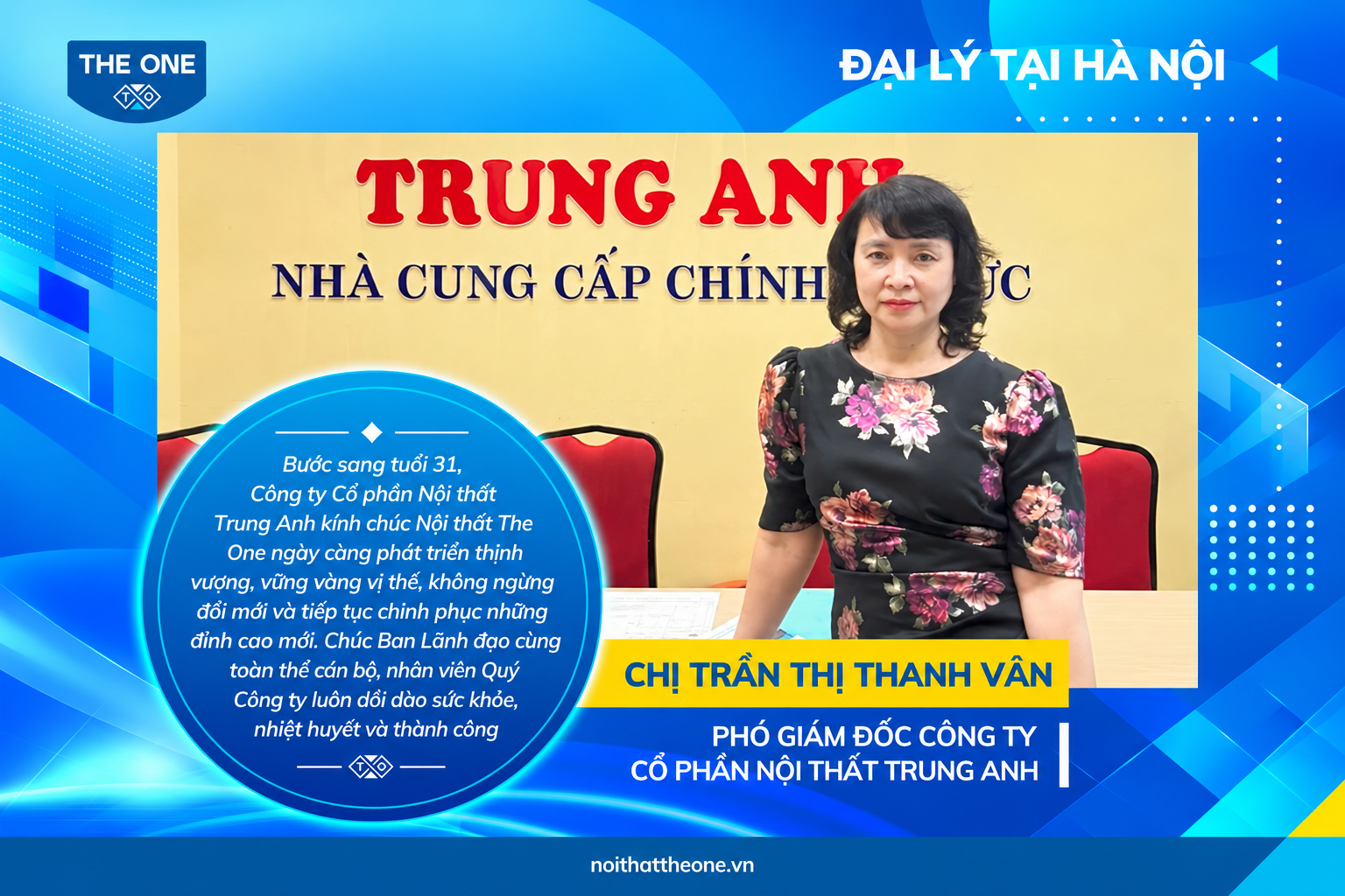 corporate-blue-congratulatory-banner