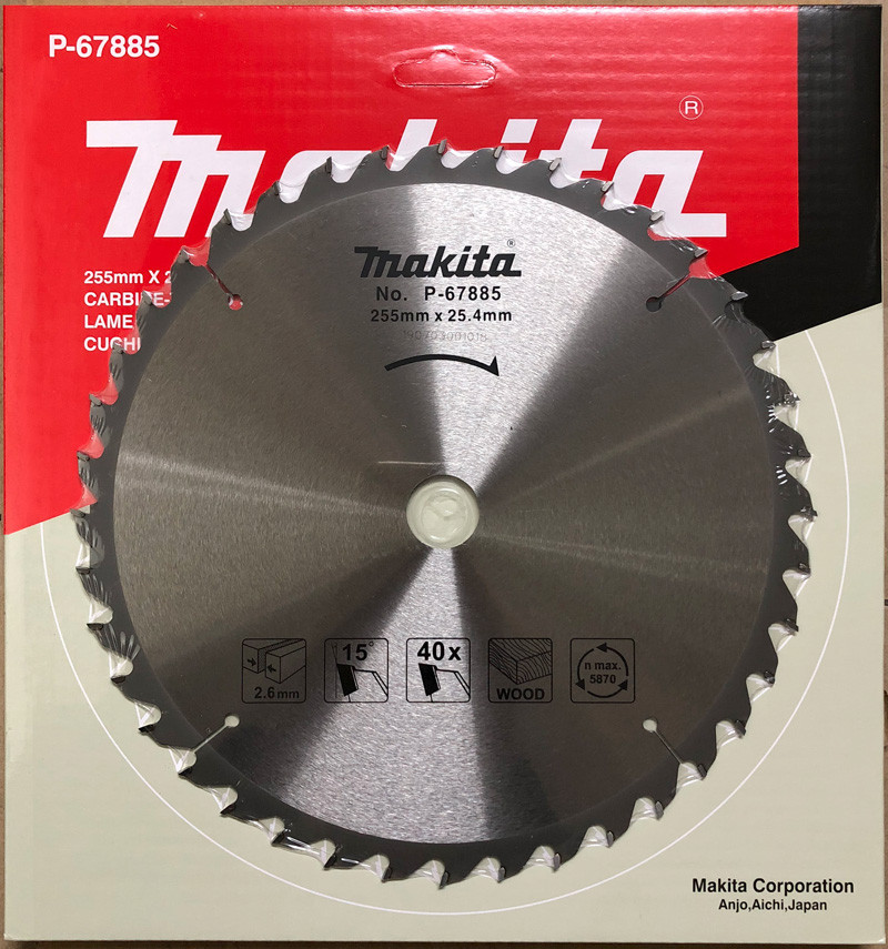 Lưỡi cưa gỗ hợp kim MAKITA - (255X25.4X40T) - P-67885