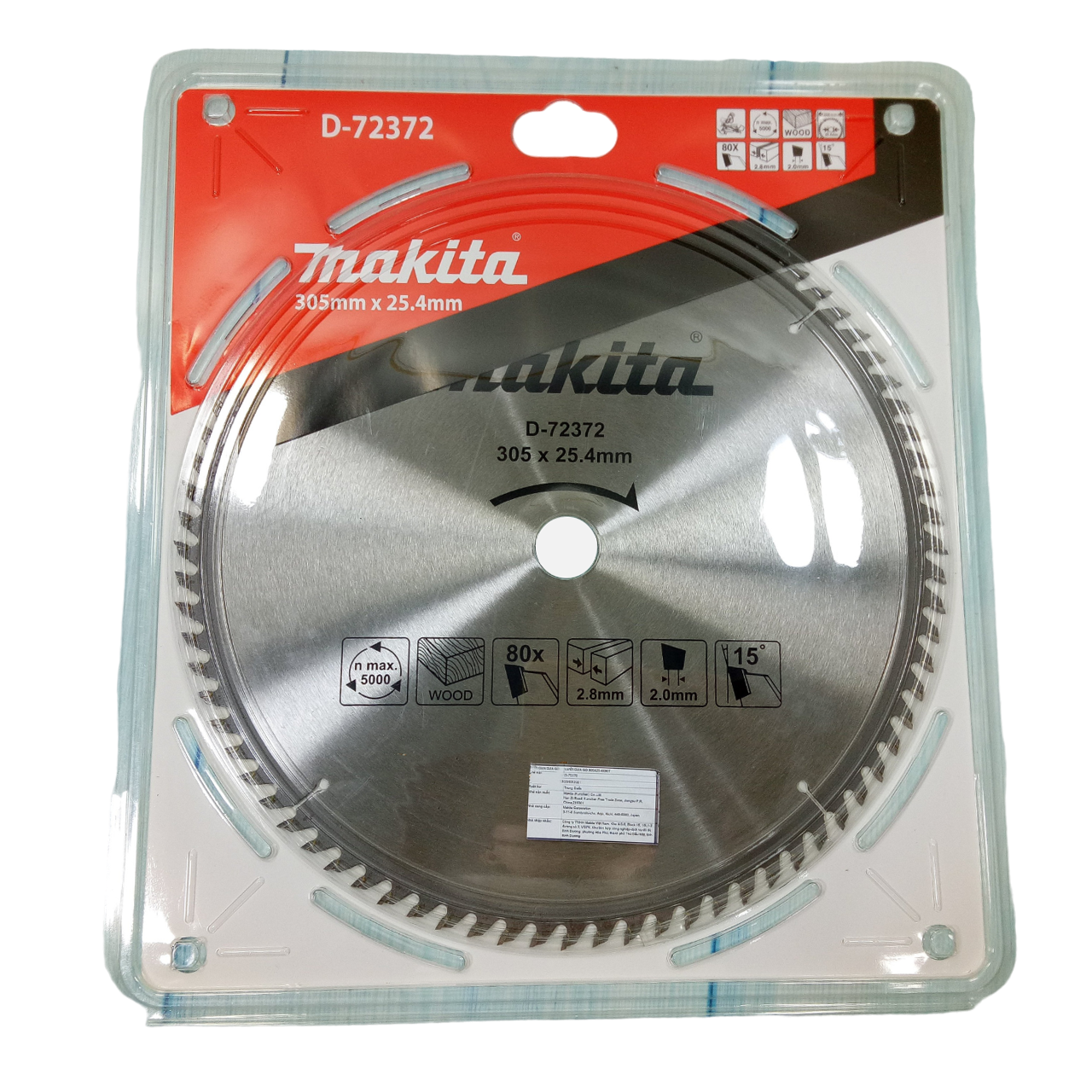 Lưỡi cưa gỗ MAKITA - (305X25.4X80T) - D-72372