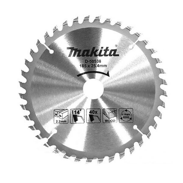Lưỡi cưa gỗ hợp kim MAKITA - (185X25.4X40T) - D-50538