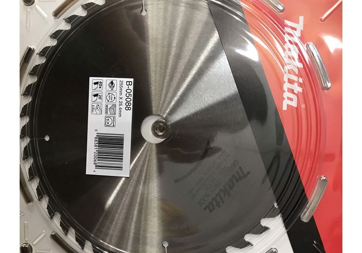 Lưỡi cưa gỗ hợp kim MAKITA - (255X25.4X40T) - B-05088