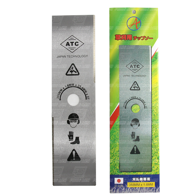 Dao cắt cỏ 35F ATC Vuông trắng (1.6MM)