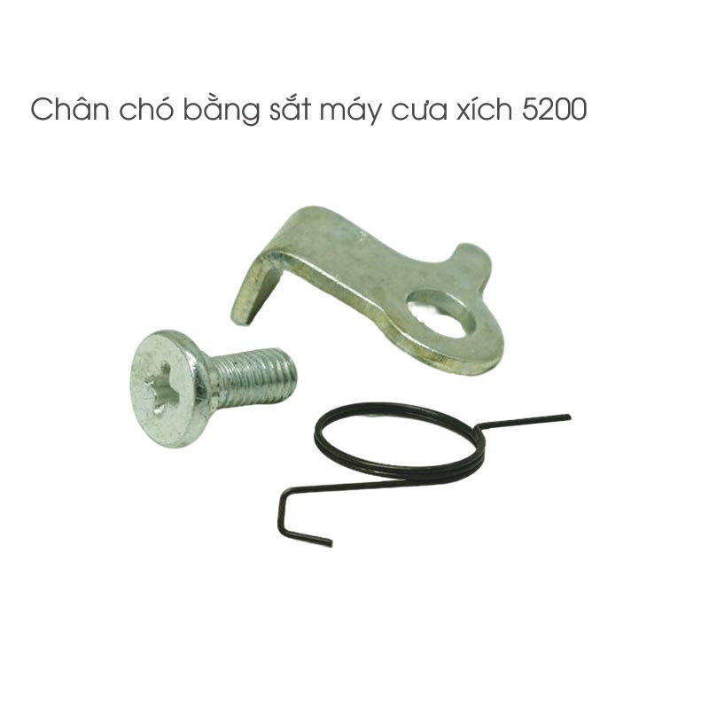 Chân chó bằng sắt, cưa xích - 5200 - 688