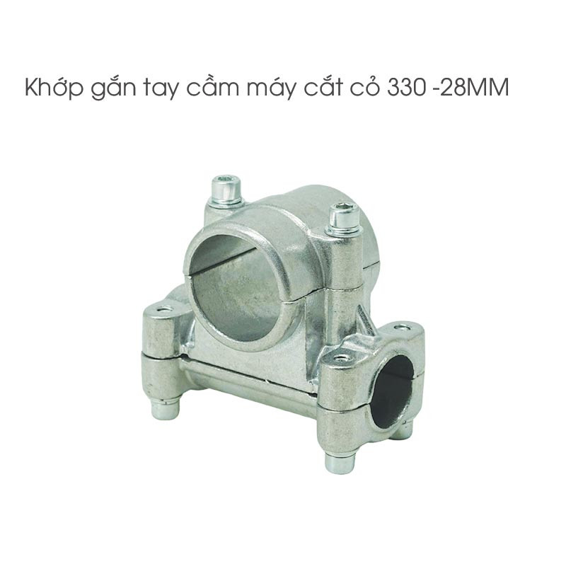 Khớp gắn tay cầm cắt cỏ - 330 (28mm)