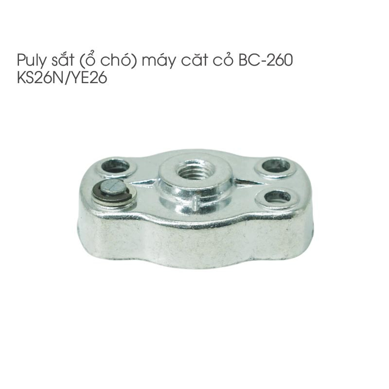 Puly sắt (ổ chó) căt cỏ -  260 - BC260PL - KS26N