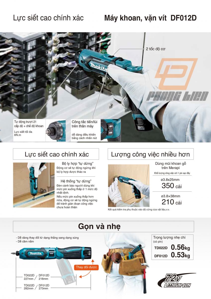 Máy khoan, vặn vít dùng pin DF012DSE