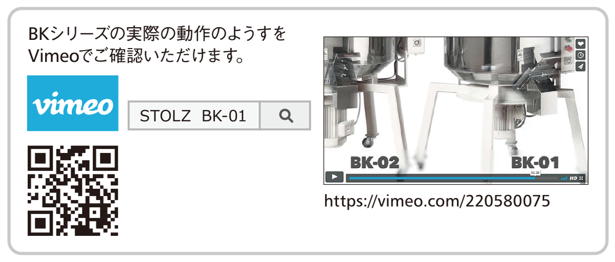 Serice Test