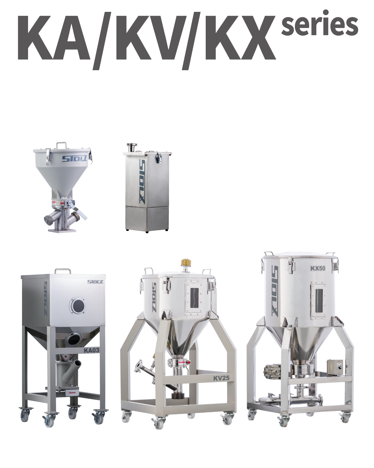 ペレットタンク