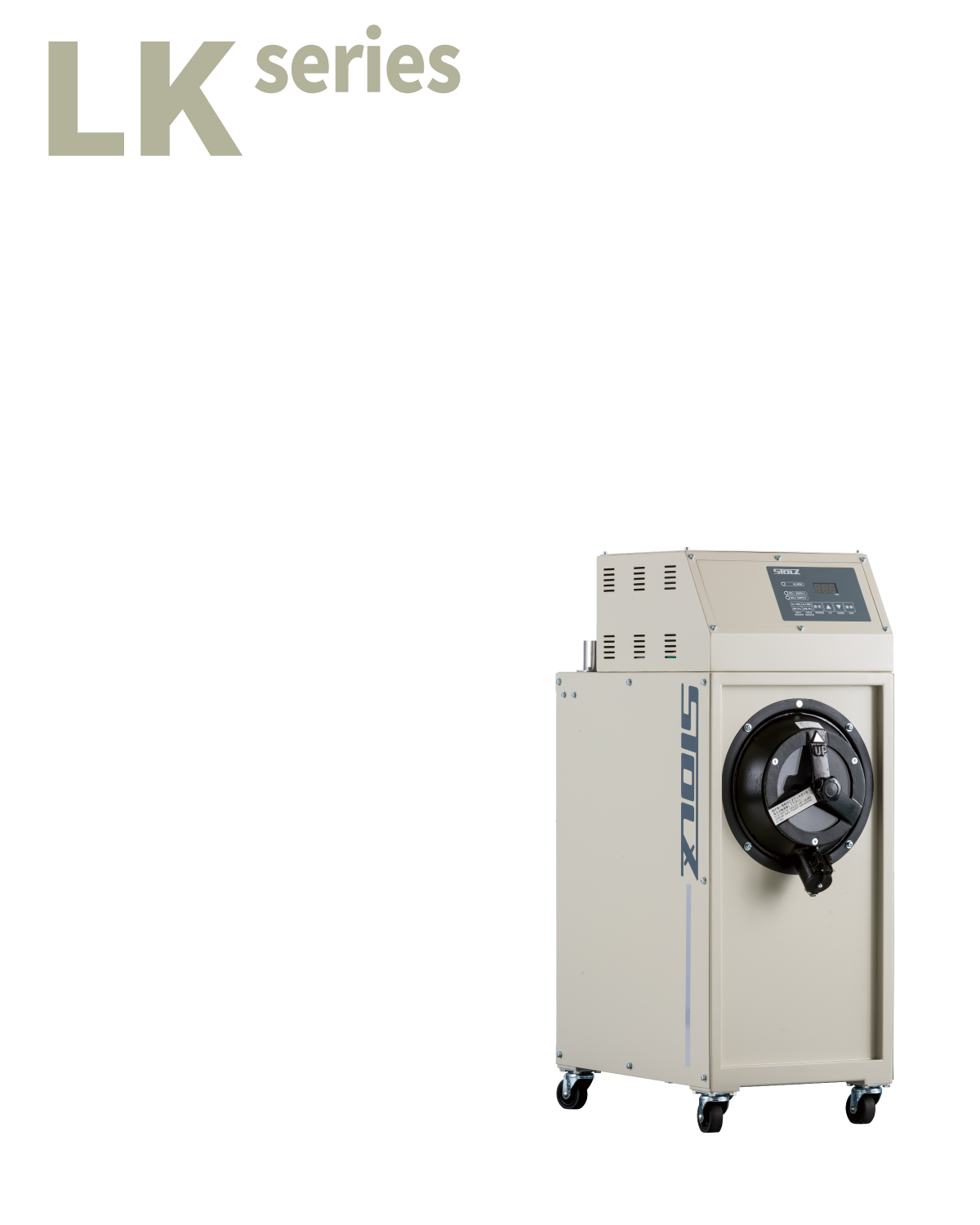 LOADER MÁY CẤP LIỆU