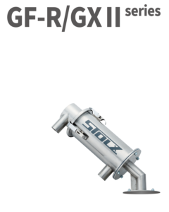 GF-R/GXⅡ