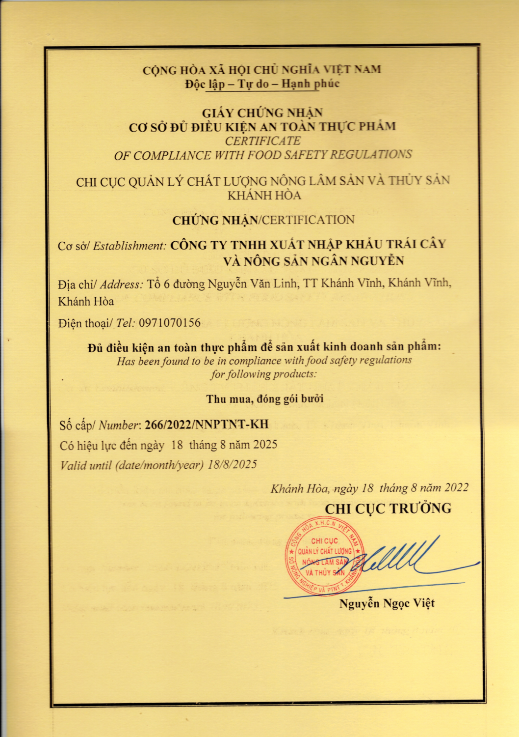 chung-nhan-atvstp-buoi
