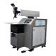 may-han-laser1