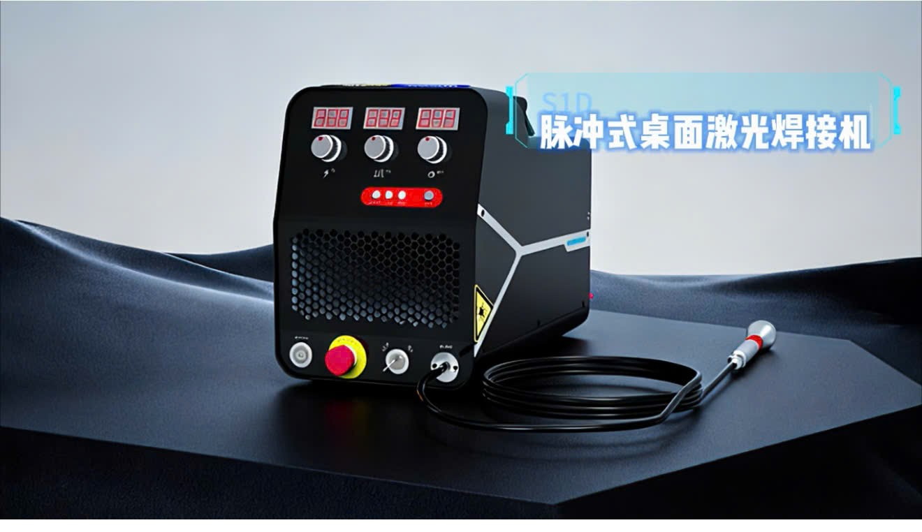 image-2025-12-10-000557755