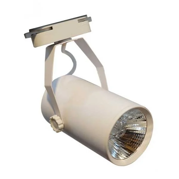 Đèn rọi ray 7w Duhal - Đèn LED thanh ray 7w