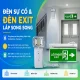 den-su-co-va-den-exit