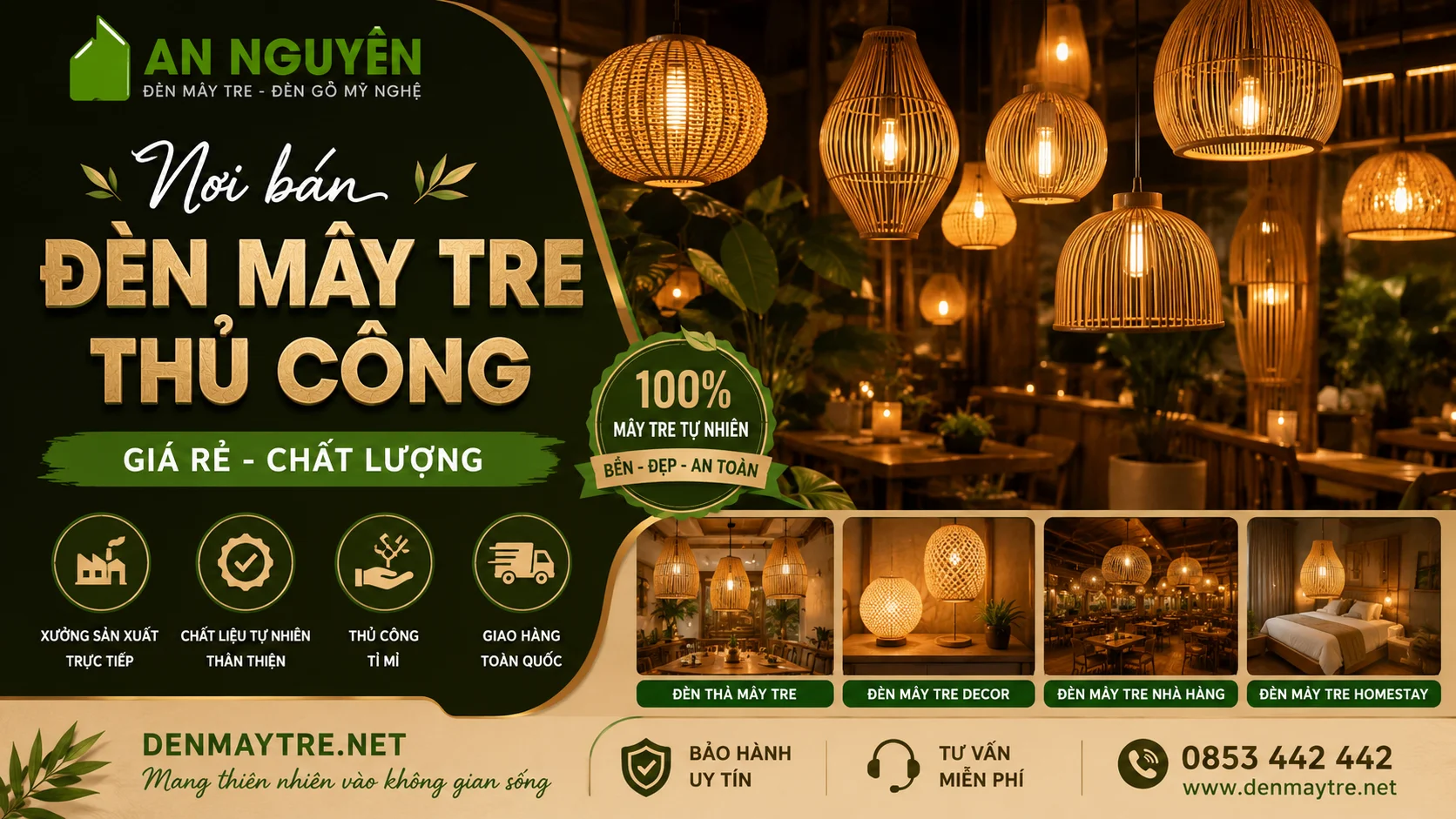 Denmaytre.net - Nơi bán đèn mây tre đan thủ công giá rẻ chất lượng