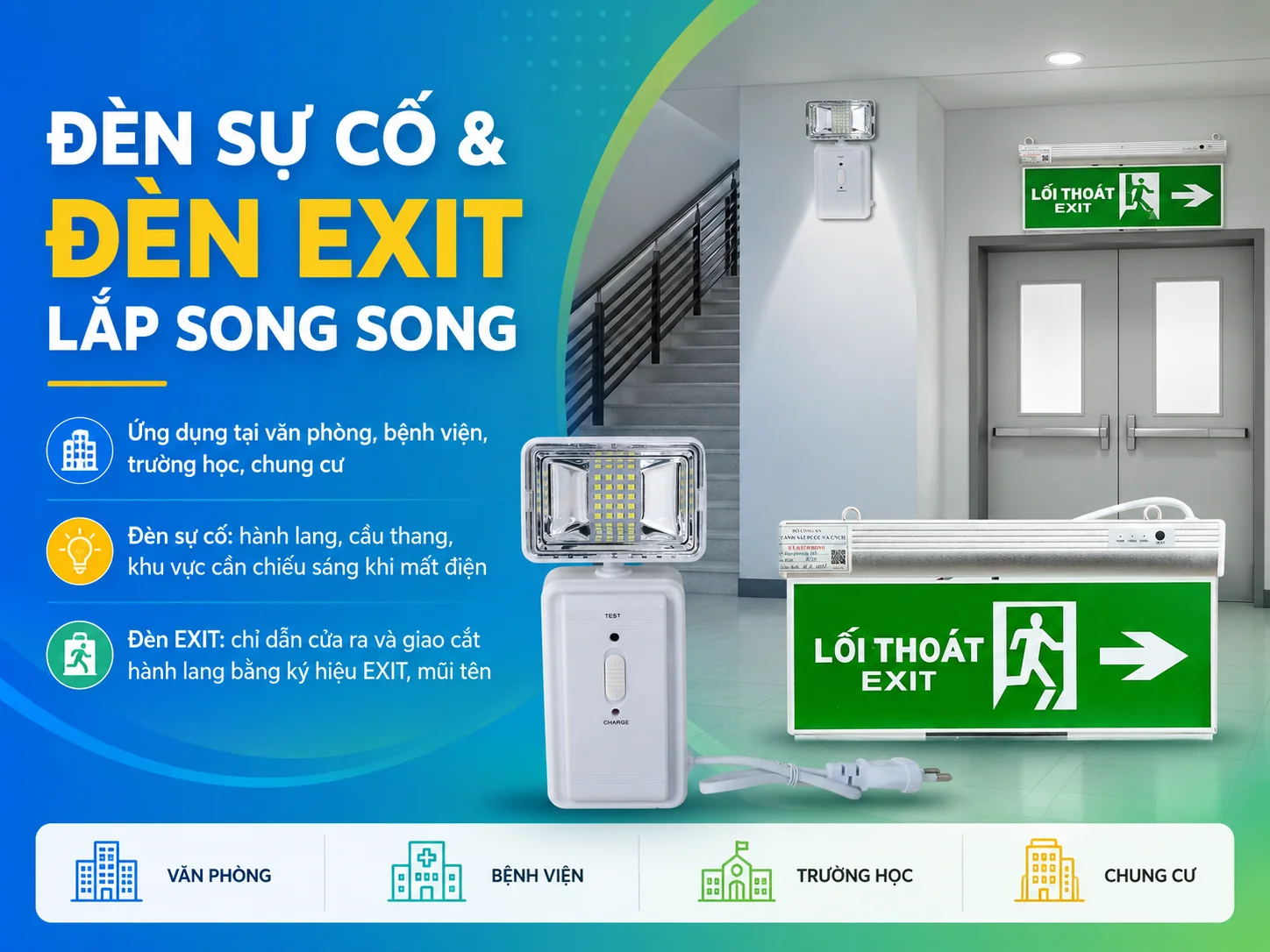 den-su-co-va-den-exit