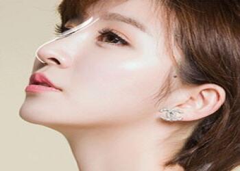 Nâng mũi bọc sụn