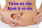 anh-dai-dien-benh-ly-ro-ron