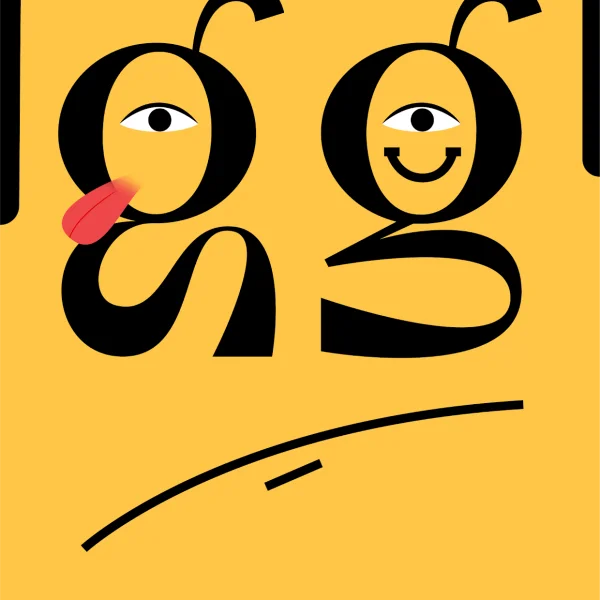 Tải Font Monarch Display - 1 Font tiếng Việt đa dụng