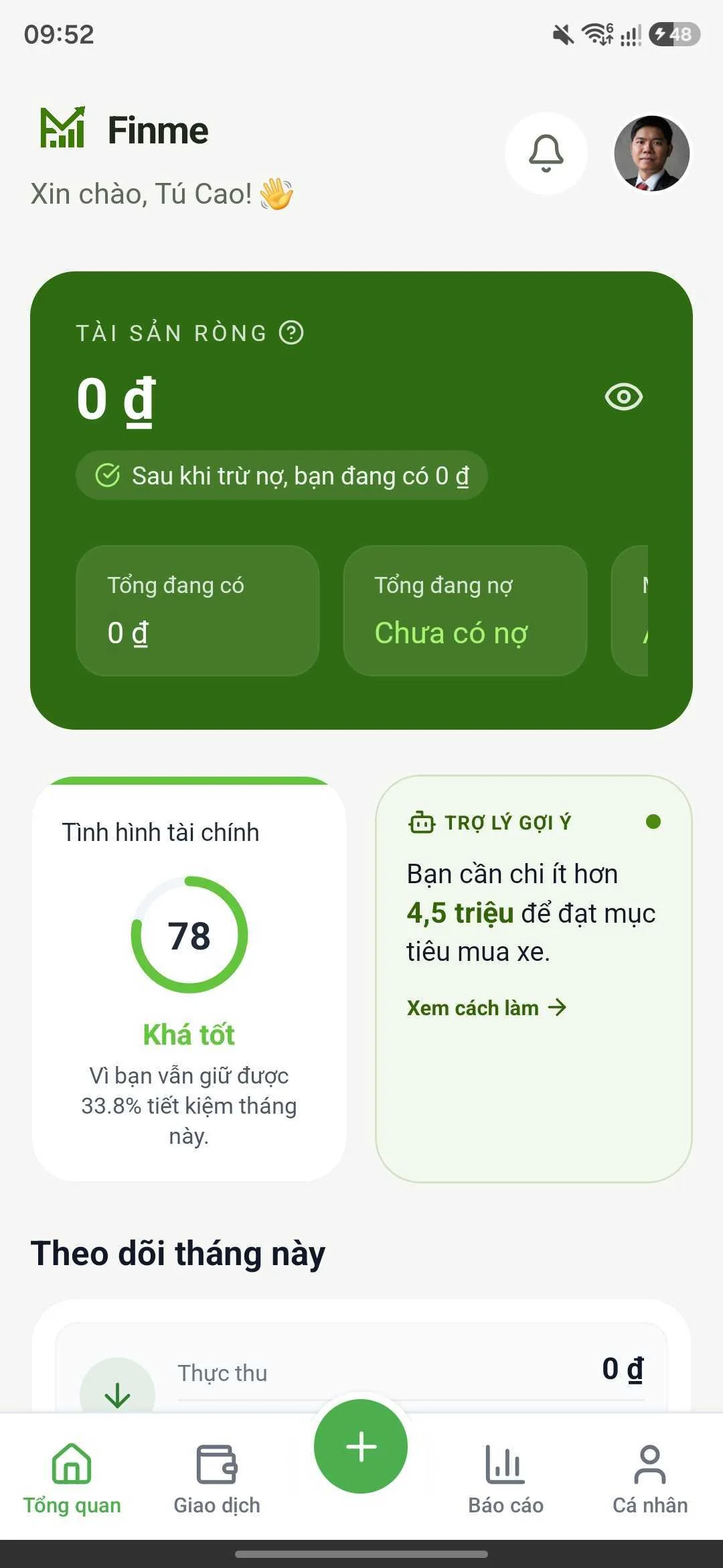 Finme – Real screenshot of the personal finance management app