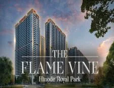 the-flame-vine-1