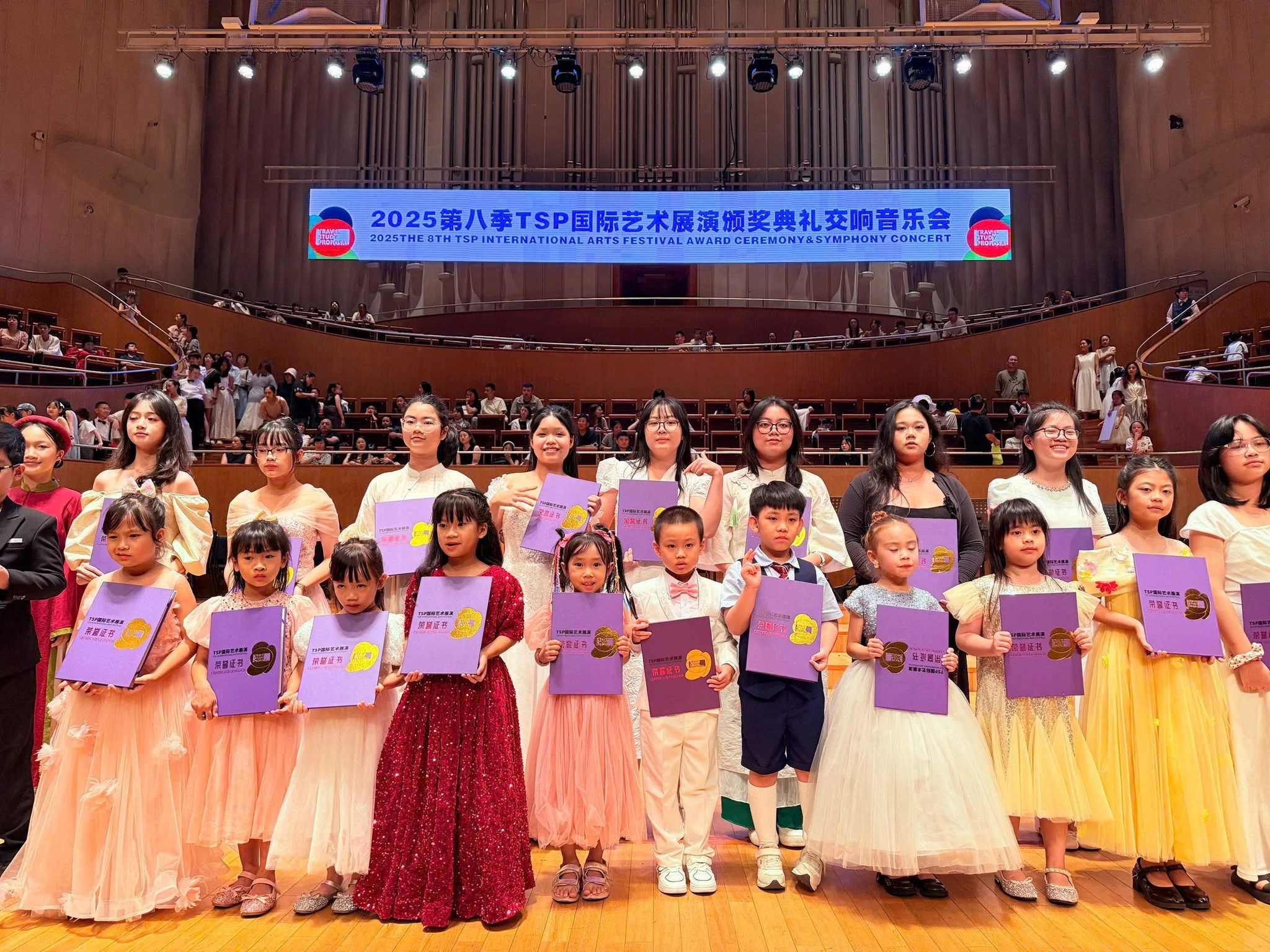 582070081-1657404475669352-1243227850240733915-n-1