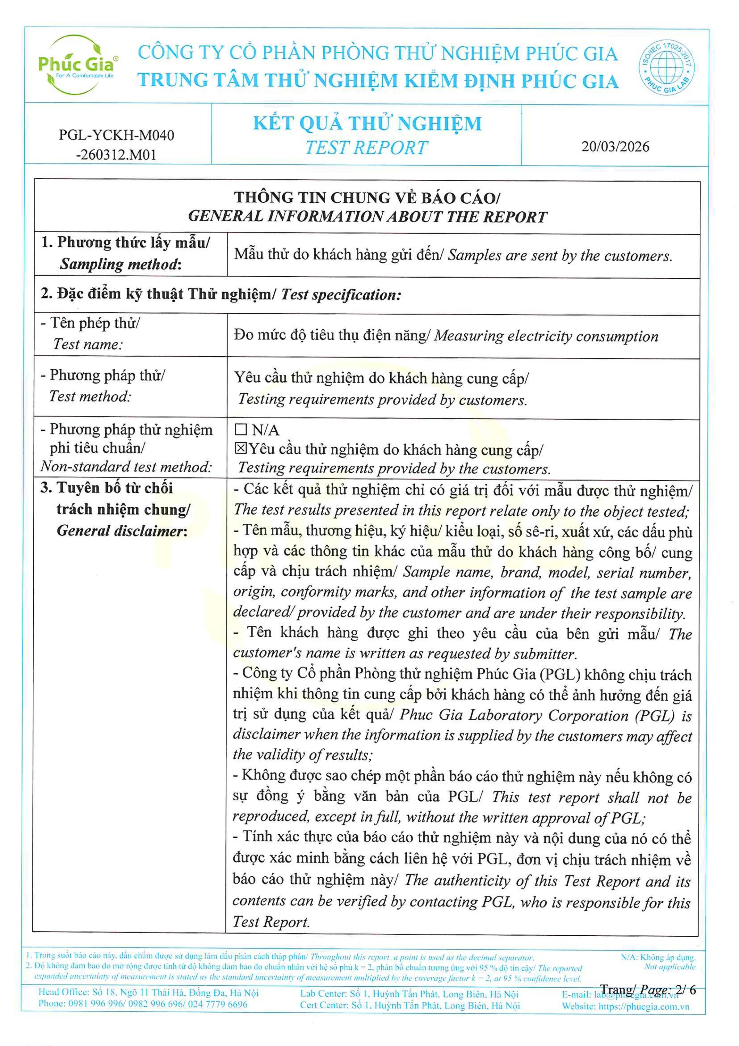 pgl-yckh-m040-260312m01mp-s199hik-page-0002