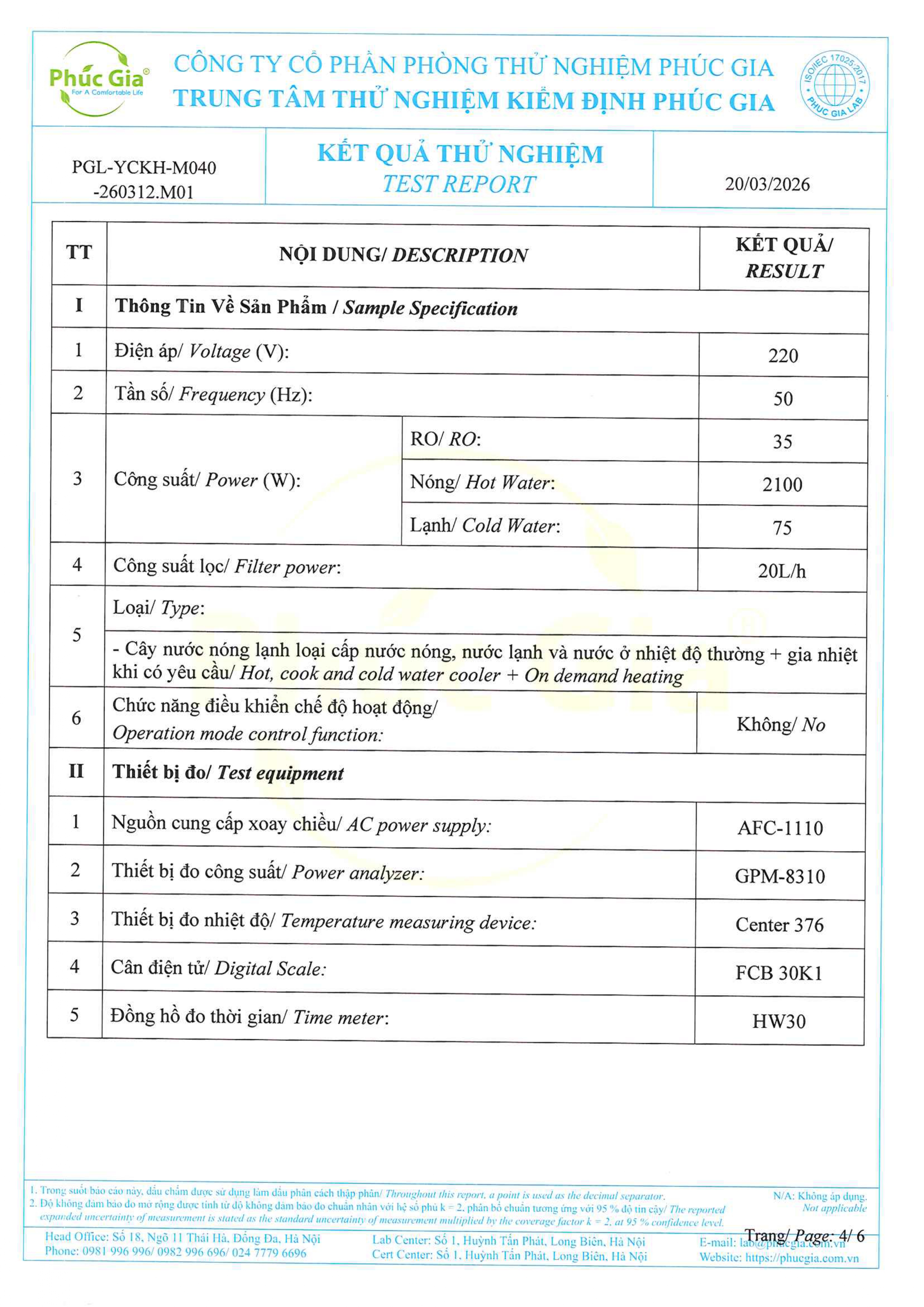 pgl-yckh-m040-260312m01mp-s199hik-page-0004