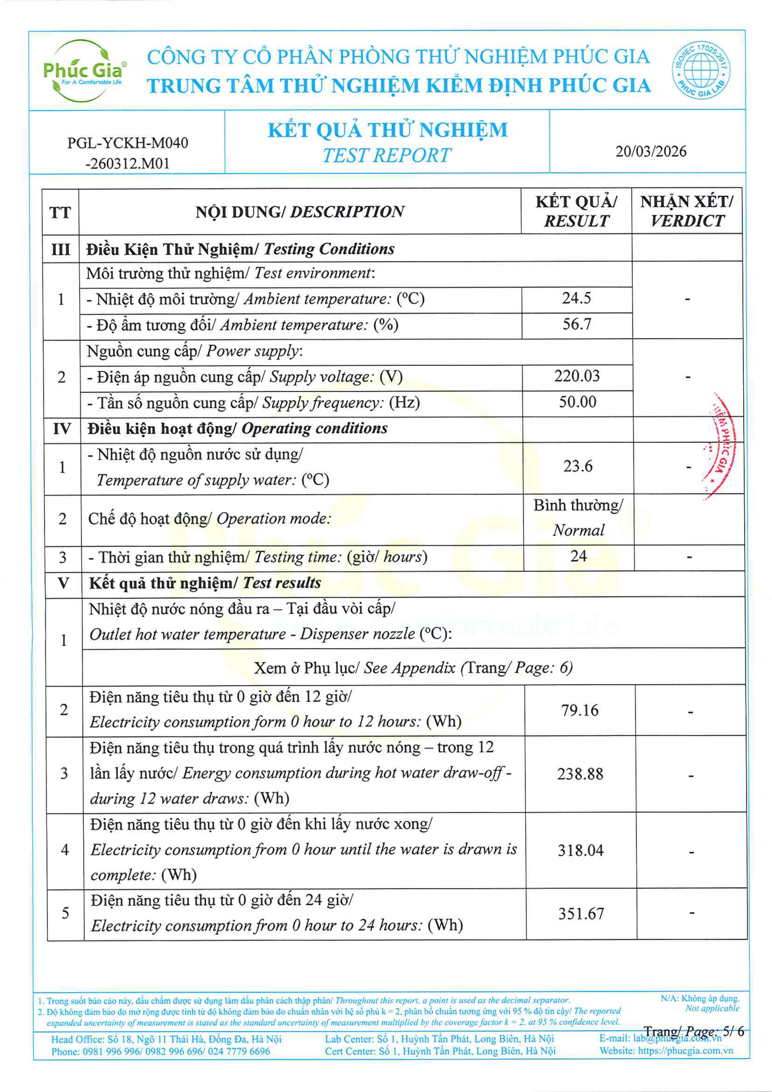 pgl-yckh-m040-260312m01mp-s199hik-page-0005