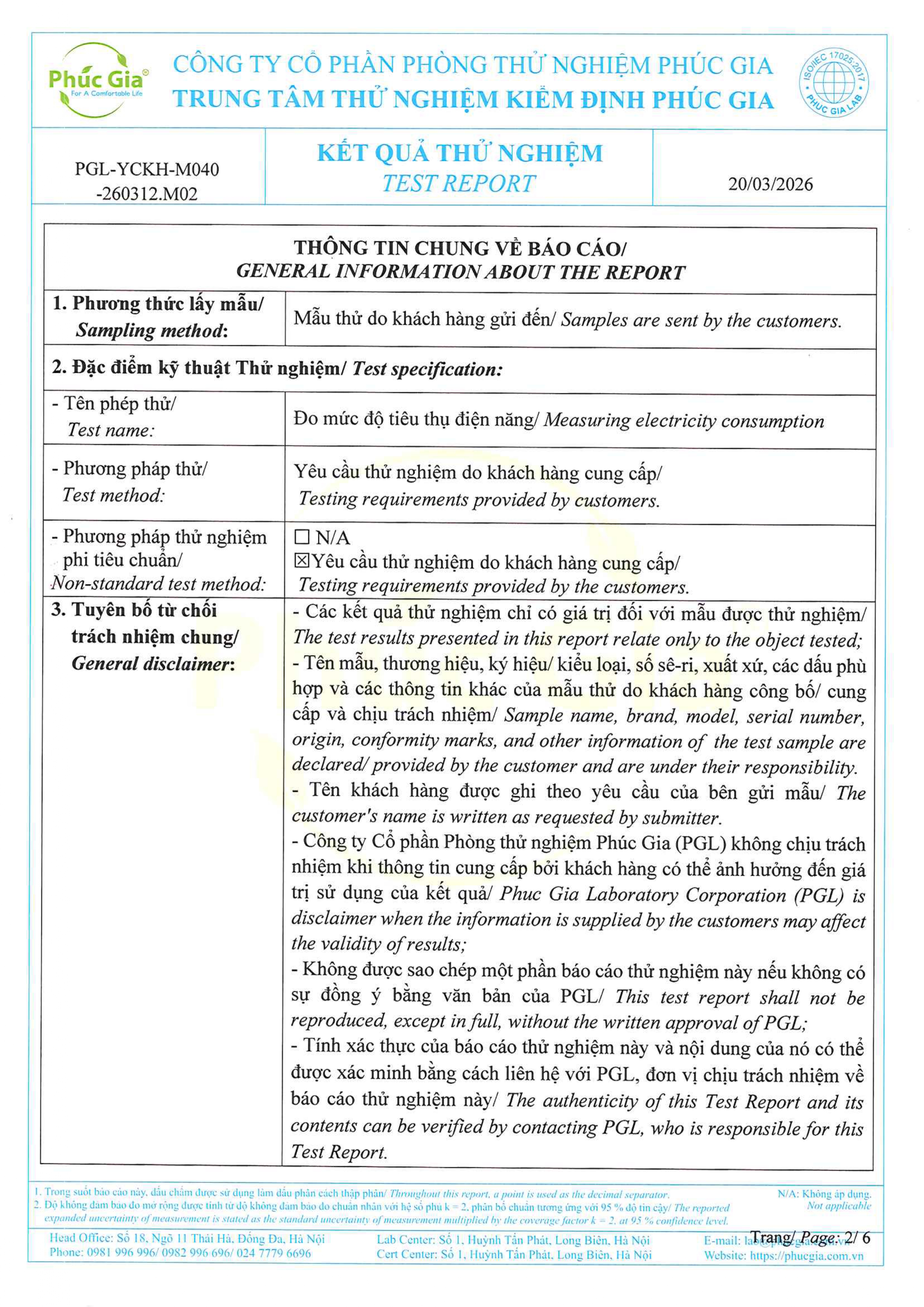 pgl-yckh-m040-260312m02mp-s109hk-page-0002