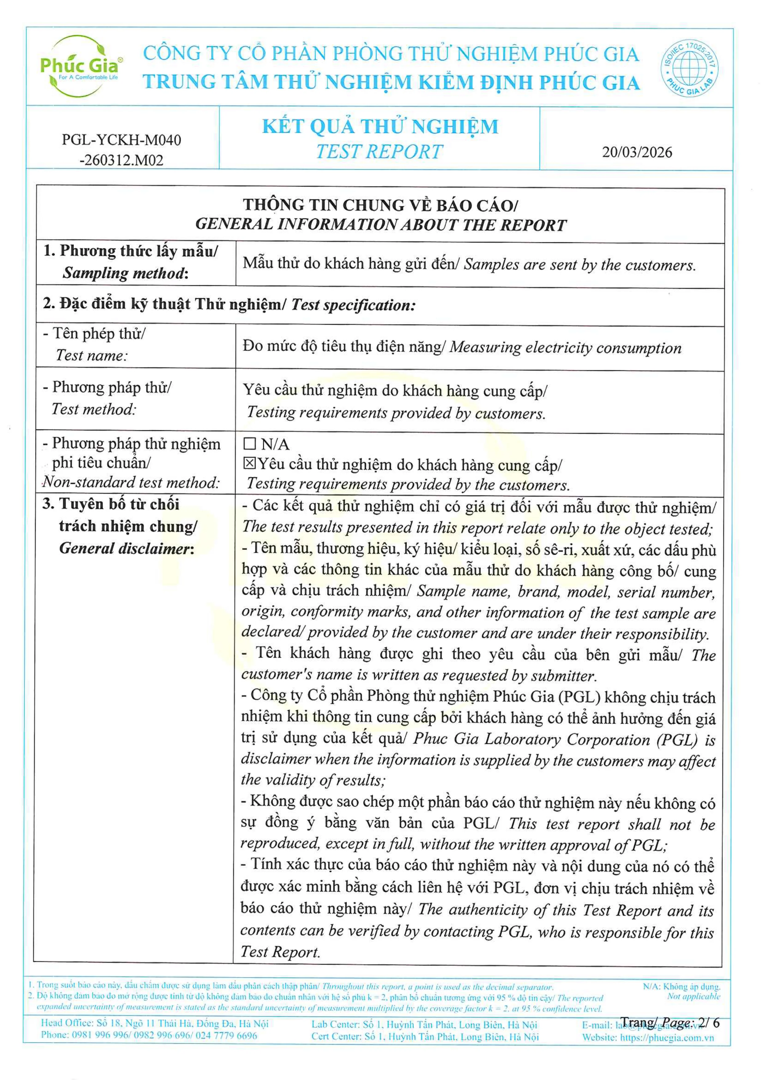 pgl-yckh-m040-260312m02mp-s109hk-page-0002