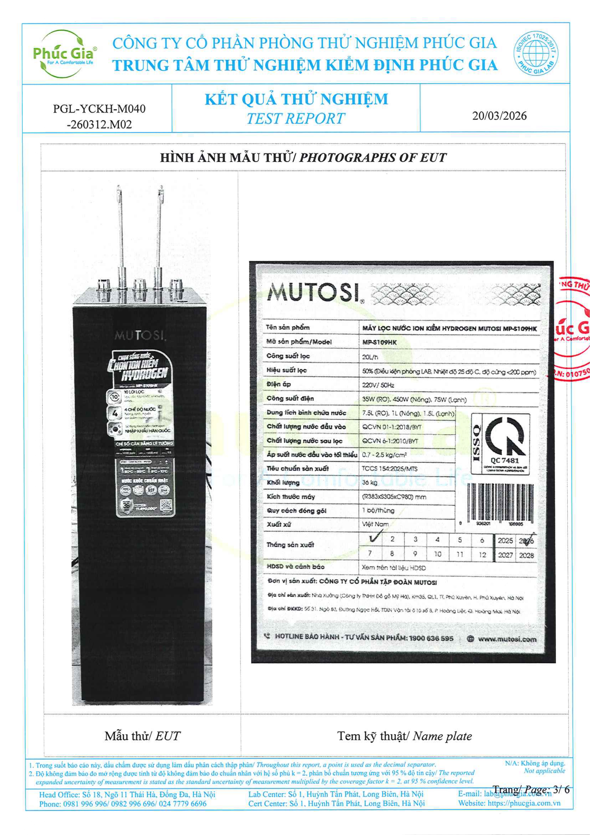pgl-yckh-m040-260312m02mp-s109hk-page-0003