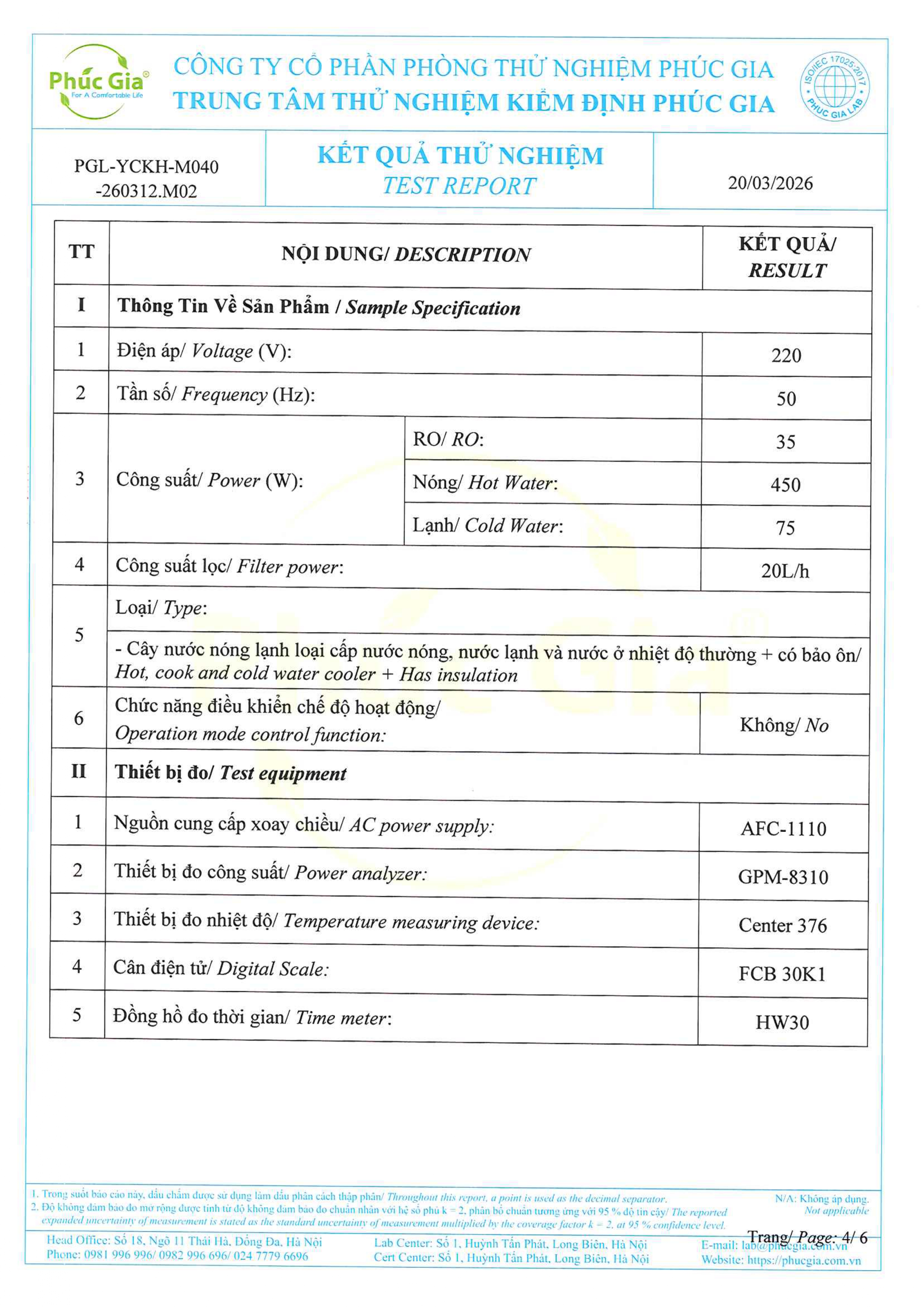 pgl-yckh-m040-260312m02mp-s109hk-page-0004