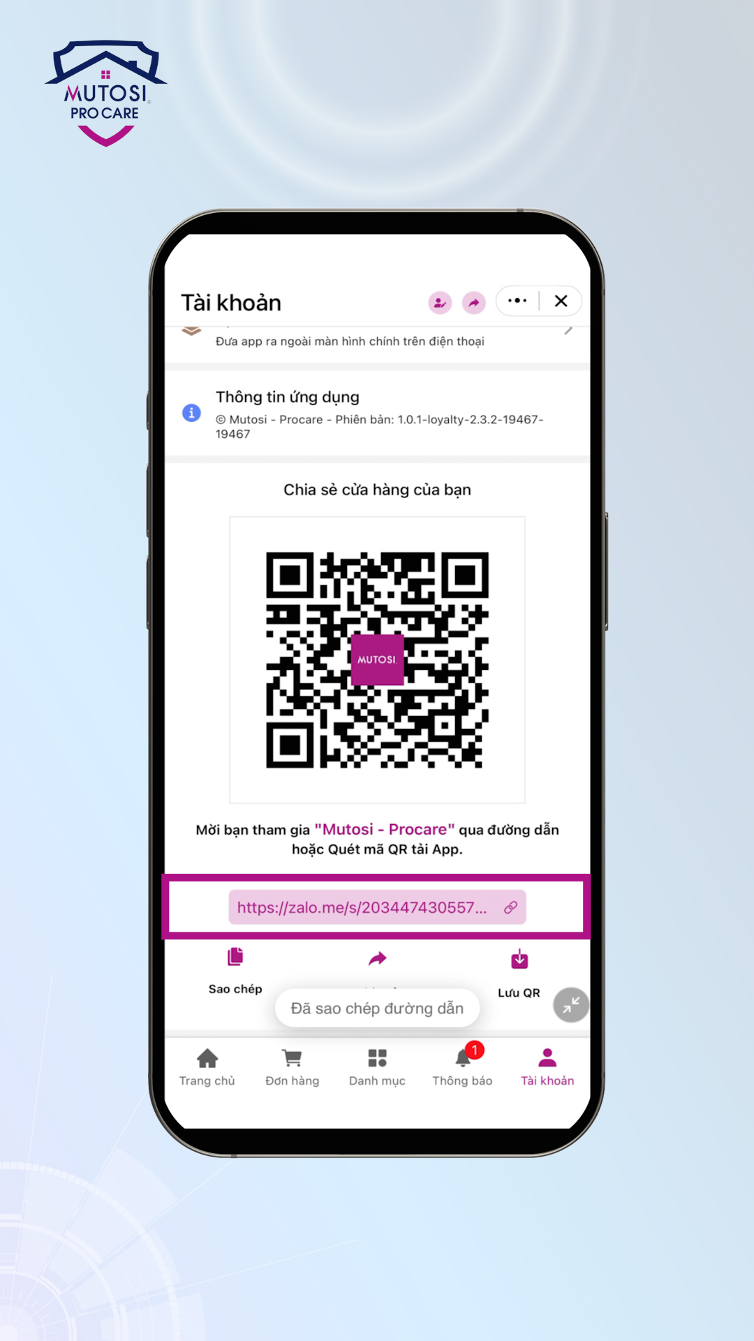 shareqr